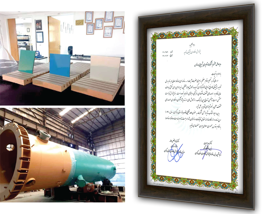 انتخاب شرکت رنگسازی روناس بعنوان واحد نمونه تحقیق و توسعه برتر استان در سال 1400 با تولید پوشش هوشمند نشانگر دما