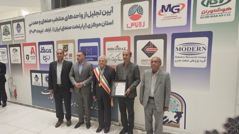 انتخاب جناب آقای مهندس حسینی مدیریت محترم شرکت رنگسازی روناس به عنوان پیشکسوت منتخب صنعتی استان مرکزی