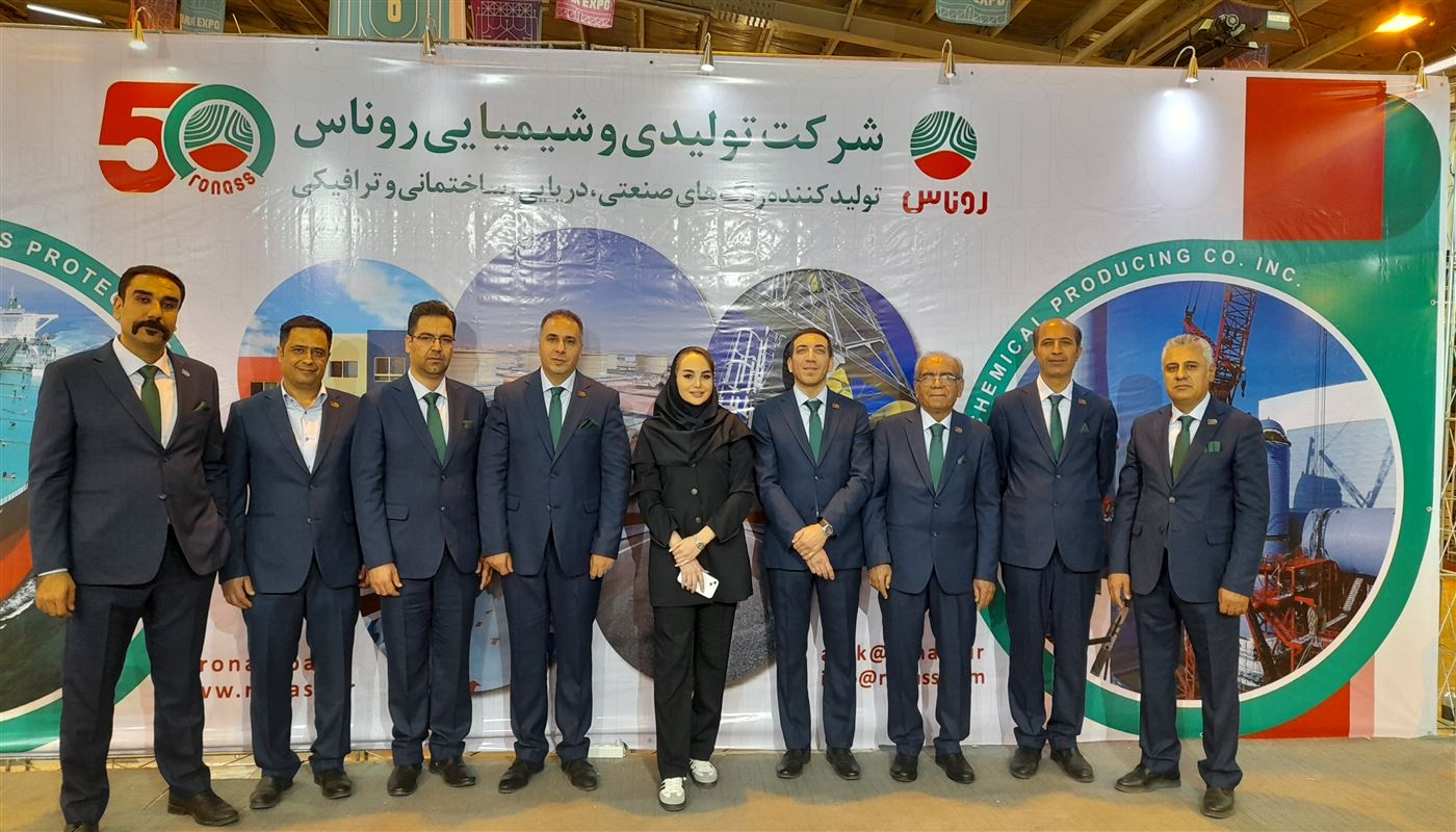 هفدهمین نمایشگاه بین المللی استان مرکزی با حضور شرکت رنگ سازی روناس برگزار شد.