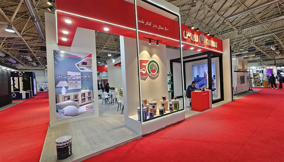 حضور شرکت رنگسازی روناس در بیست و چهارمین نمایشگاه بین المللی رنگ،رزین،پوششهای صنعتی،موادکامپوزیت و صنعت آبکاری