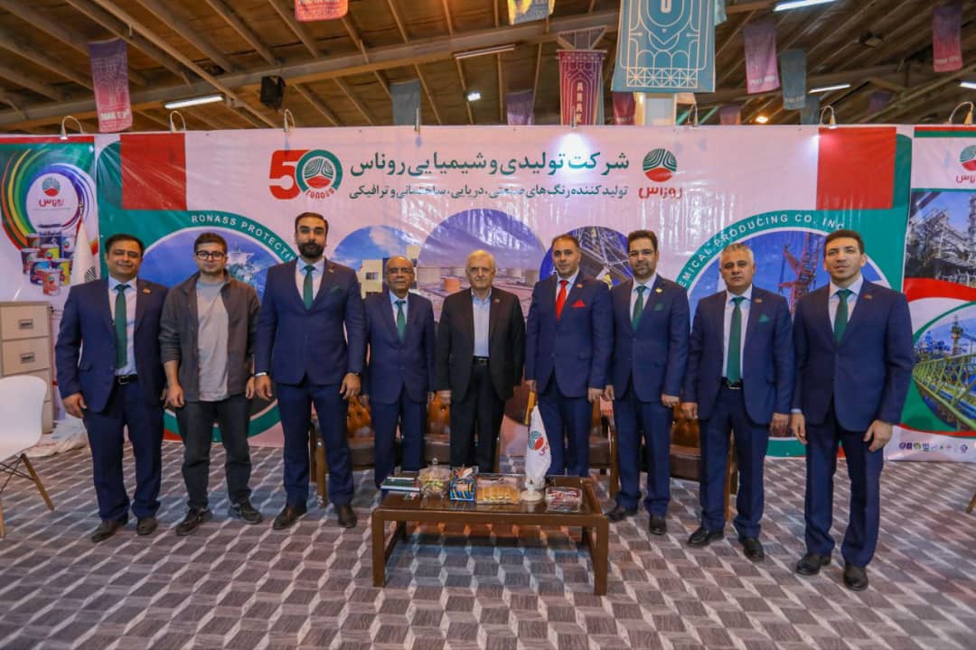 برگزاری هجدهمین نمایشگاه صنعت و پنجمین نمایشگاه تخصصی نفت ، گاز ، پالایش پتروشیمی ، نیروگاه و انرژی استان مرکزی